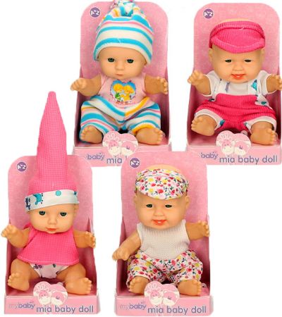 Mia Baby Doll ...Assorted Picked At Random