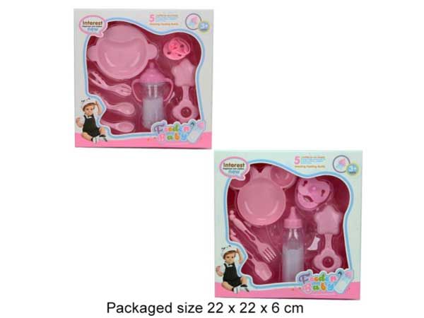 My 1st Baby Doll Magic Bottle Feeding Set, by A to Z Toys,  Assorted At Random
