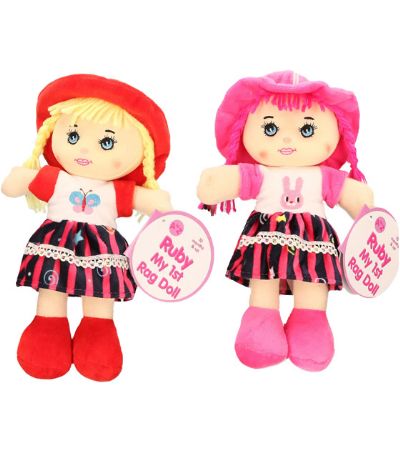 26cm Ruby - My 1st Stripes Rag Doll, by A to Z Toys, Assorted Designs