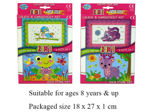 Create Your Own Art Kit, by A to Z Toys, Assorted At Random | 37561