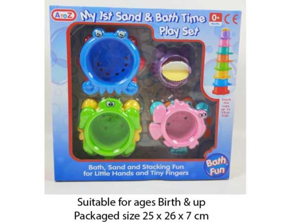 A to Z My 1st Sand And Bath Time Play Set zzz