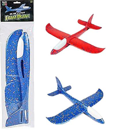 Games Hub Large Sky Glider